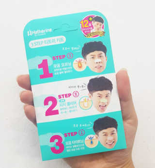 뚜쁠리맘님이 올린 리뷰 사진 1