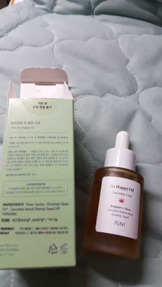 캔디님이 올린 리뷰 사진 2