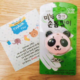 송민아님이 올린 리뷰 사진 1