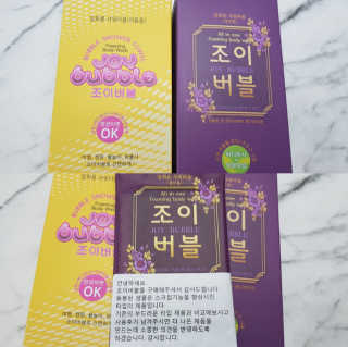 세딸맘님이 올린 리뷰 사진 3