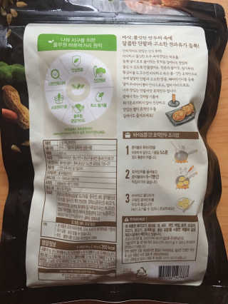 스카이킴님이 올린 리뷰 사진 2