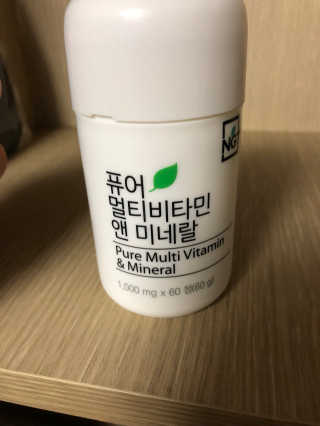 네츄럴굿띵스 퓨어 멀티비타민 앤 미네랄 30일분 — 4점을 준 리뷰어가 2018년 6월 올린 사용 사진