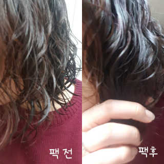 보타미안  엔젤모링가 아쿠아베리어 팩 — 5점을 준 리뷰어가 2018년 2월 올린 사용 사진