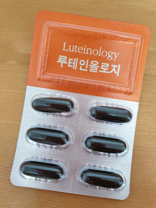 룰루랄라님이 올린 리뷰 사진 2