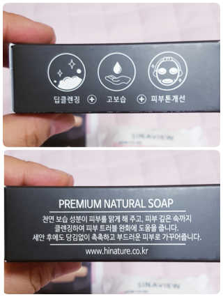 Ren님이 올린 리뷰 사진 2