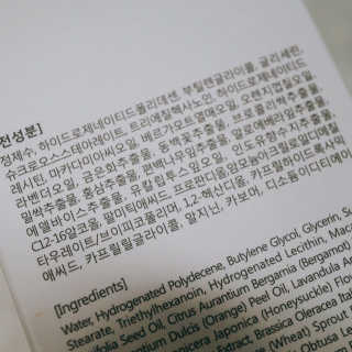 YiseulMun님이 올린 리뷰 사진 4