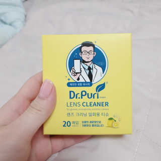 [닥터퓨리] 렌즈크리닝 항균 티슈 5박스_100매 — 5점을 준 리뷰어가 2019년 7월 올린 사용 사진