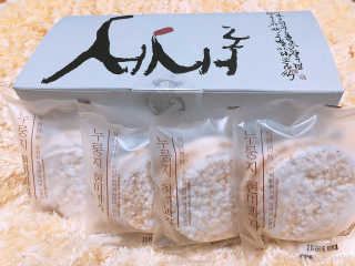 songyn님이 올린 리뷰 사진 1
