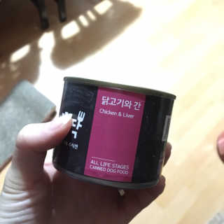 쮸야님이 올린 리뷰 사진 2