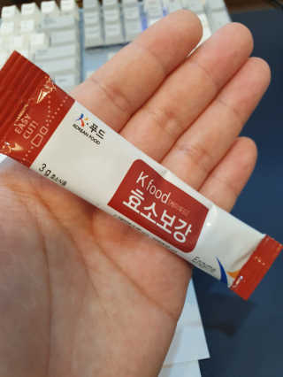 루미스녹님이 올린 리뷰 사진 2