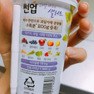 과일야채샐러드 썬업 과일야채 샐러드 3종 — 5점을 준 리뷰어가 2018년 8월 올린 사용 사진