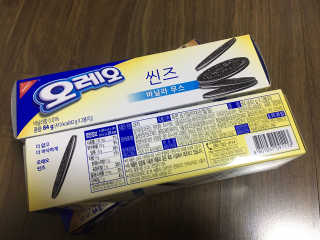 Ella님이 올린 리뷰 사진 3