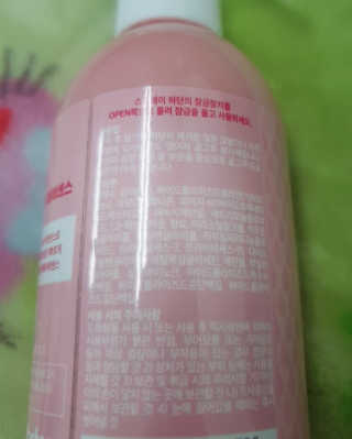 제이치님이 올린 리뷰 사진 2