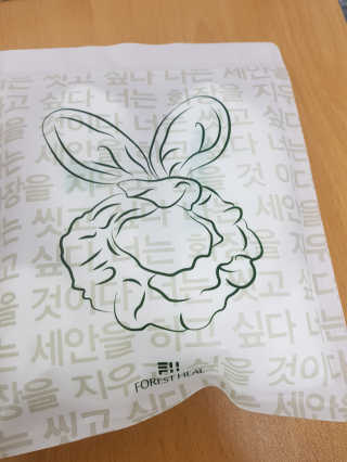 엘리님이 올린 리뷰 사진 2