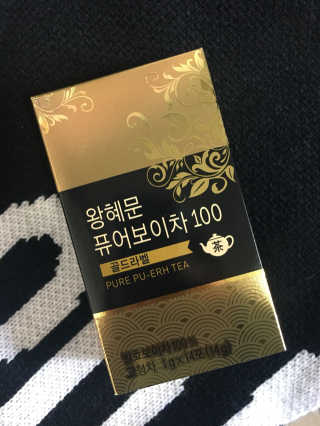 베리앤류님이 올린 리뷰 사진 2
