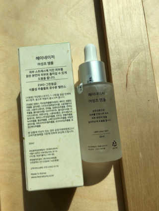 박혜림님이 올린 리뷰 사진 2