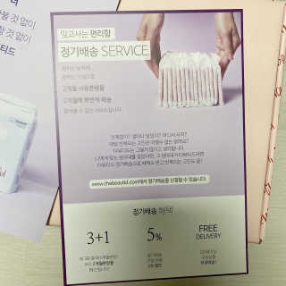 HoHo님이 올린 리뷰 사진 2