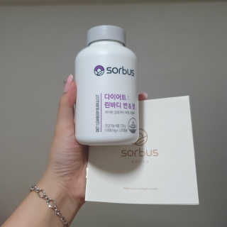소버스 다이어트 린바디 번앤컷 — 5점을 준 리뷰어가 2019년 10월 올린 사용 사진