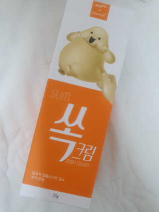 김선아님이 올린 리뷰 사진 1