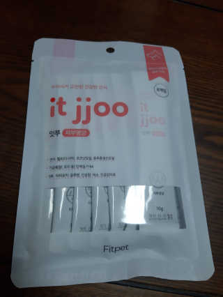 부산댁님이 올린 리뷰 사진 4