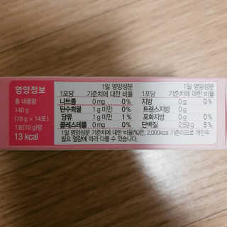 hosusu님이 올린 리뷰 사진 4