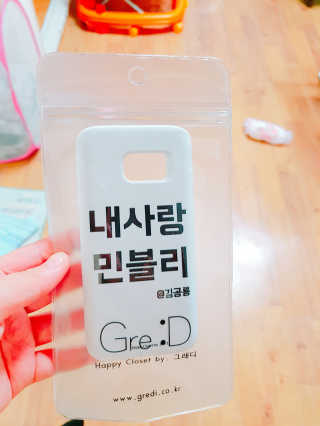 민둉맘님이 올린 리뷰 사진 2