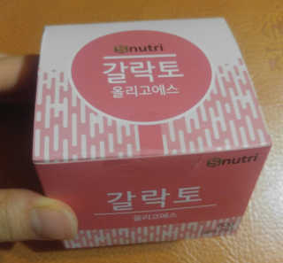 도이님이 올린 리뷰 사진 1
