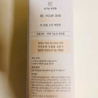 tastegood님이 올린 리뷰 사진 4