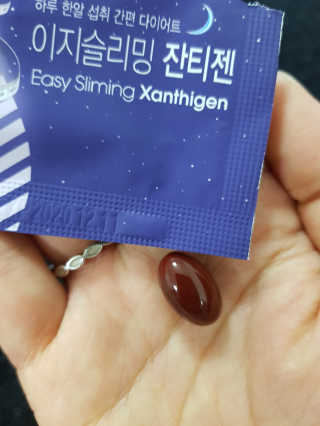 으하하하하님이 올린 리뷰 사진 3