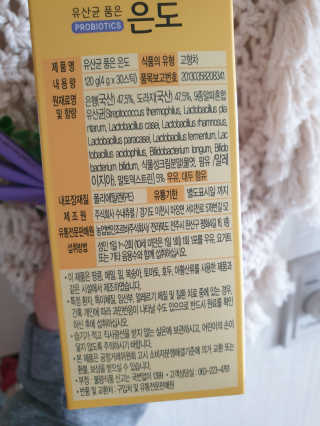 쭈니쭈니님이 올린 리뷰 사진 2