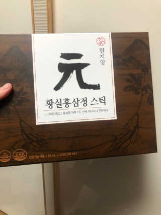 슐슐님이 올린 리뷰 사진 2