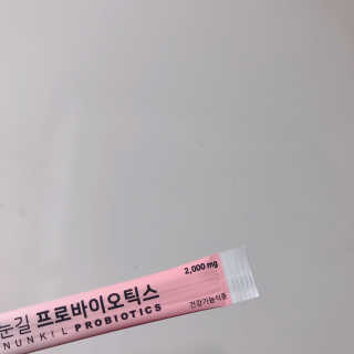 눈길 프로바이오틱스 눈길 콜라겐 프로바이오틱스 — 4점을 준 리뷰어가 2019년 11월 올린 사용 사진