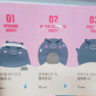 💜고다고다💜님이 올린 리뷰 사진 2