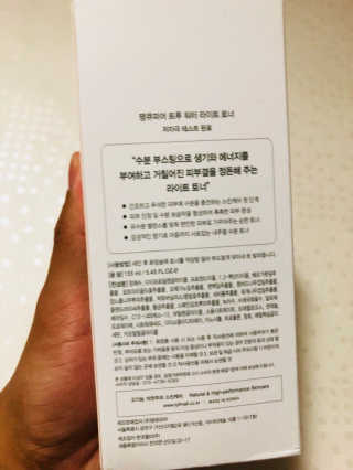이철희님이 올린 리뷰 사진 2