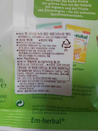 JellaYoon님이 올린 리뷰 사진 3