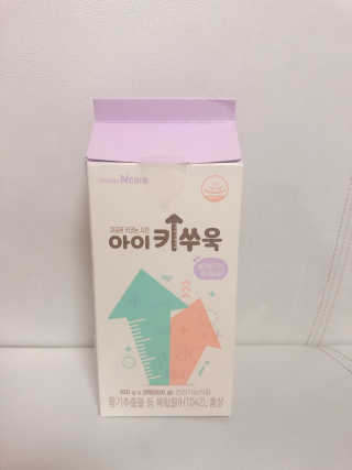 Rara0822님이 올린 리뷰 사진 1