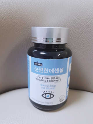 일맥네이처스퀘어 눈편한에센셜 — 3.5점을 준 리뷰어가 2019년 8월 올린 사용 사진
