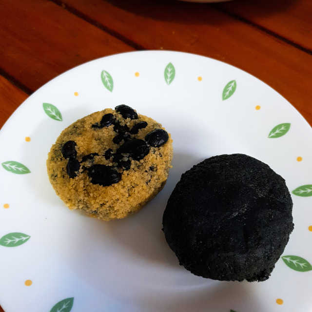 토끼표 콩메기떡 모듬 리뷰 사진