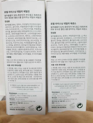 다다름님이 올린 리뷰 사진 2