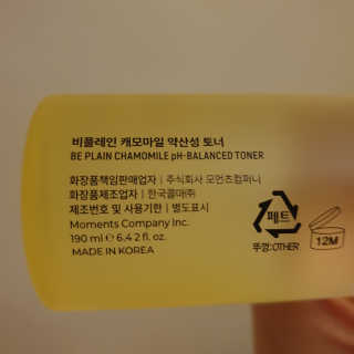호야야님이 올린 리뷰 사진 3