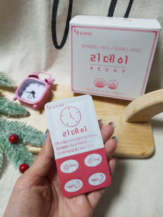 백설공주님이 올린 리뷰 사진 4