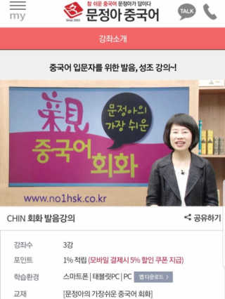 🦄행운의여신유니콩🦄님이 올린 리뷰 사진 2