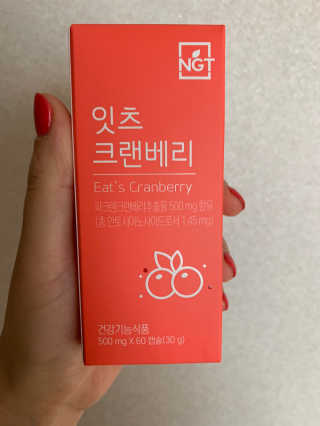 매력덩어리님이 올린 리뷰 사진 1