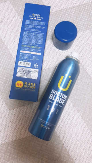 꼬니하니마마님이 올린 리뷰 사진 2