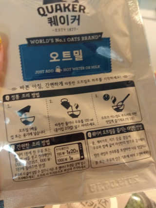 ChoiJuhee님이 올린 리뷰 사진 2