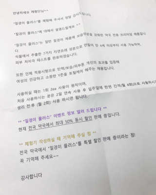 두두님이 올린 리뷰 사진 2