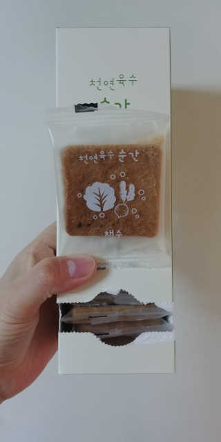 맘맘님이 올린 리뷰 사진 3