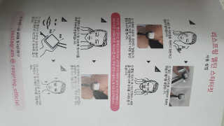 초코에몽님이 올린 리뷰 사진 3