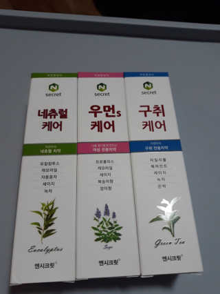 정긍정님이 올린 리뷰 사진 1