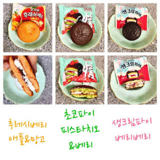 쏨이님이 올린 리뷰 사진 1